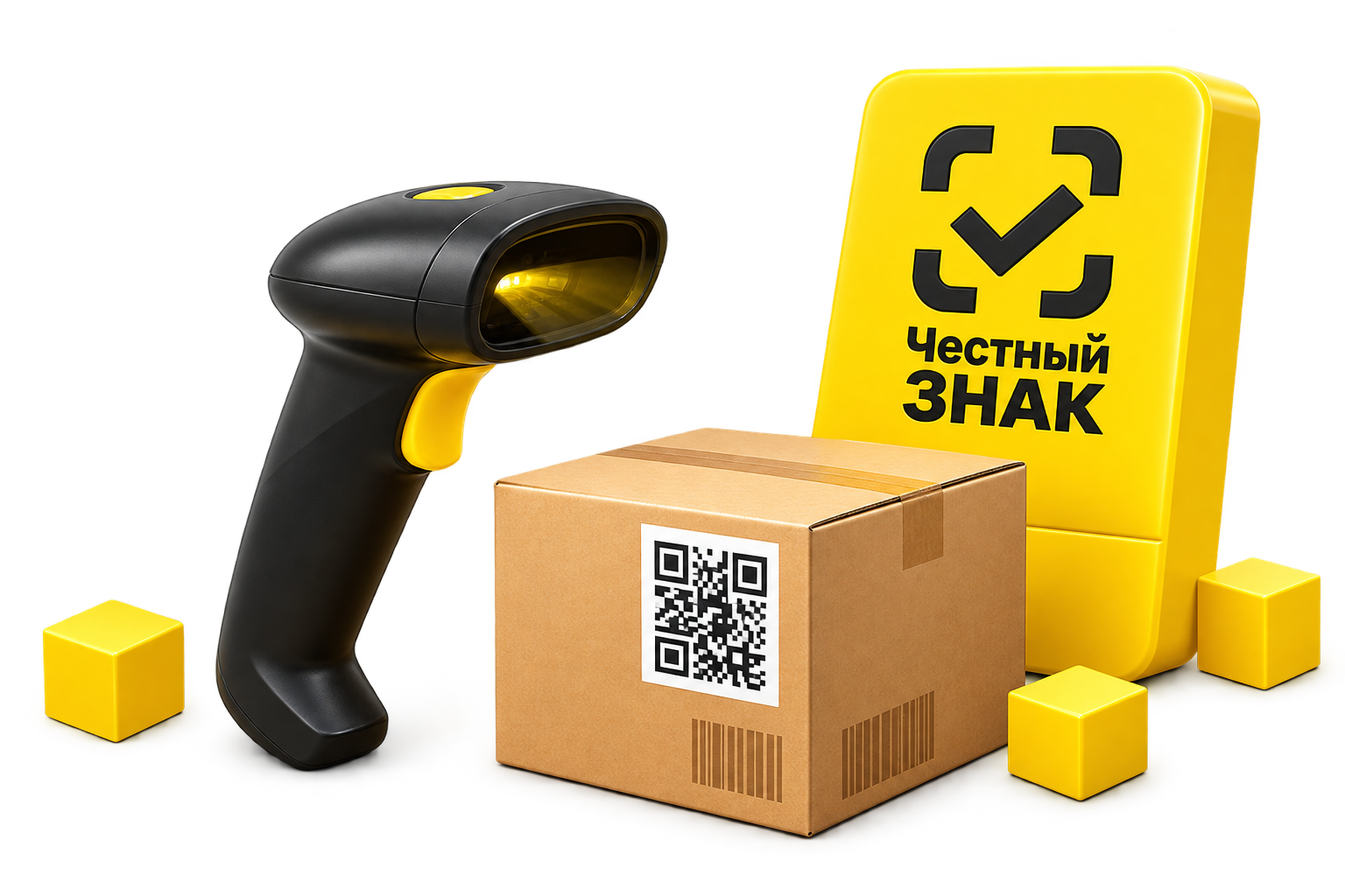 Настроим маркировку в 1С